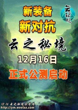 电影《人生大事》发布望着你海报,海报中透露出了哪些信息?-专业问答交流平台