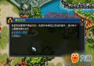 雷竞技比分
