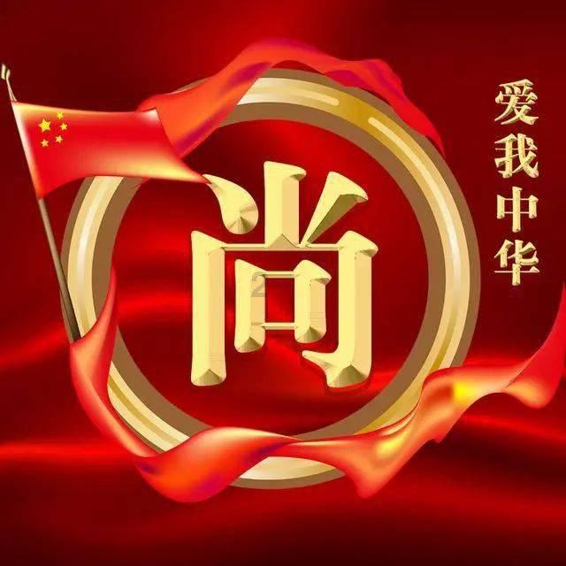 虫虫助手下载