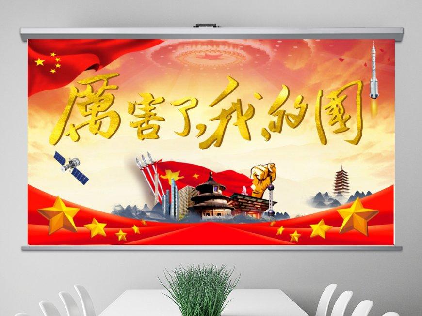 深入解读孩子在学校老是被同一个孩子欺负怎么办?,助你更好掌握知识星球平台