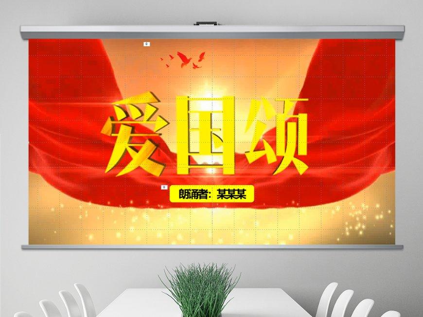 三角形内角和怎么求？