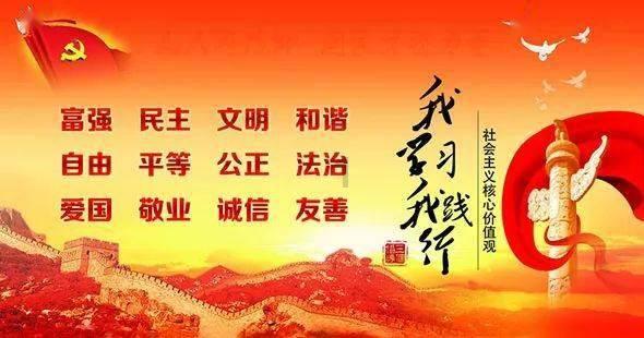 雷竞技比分