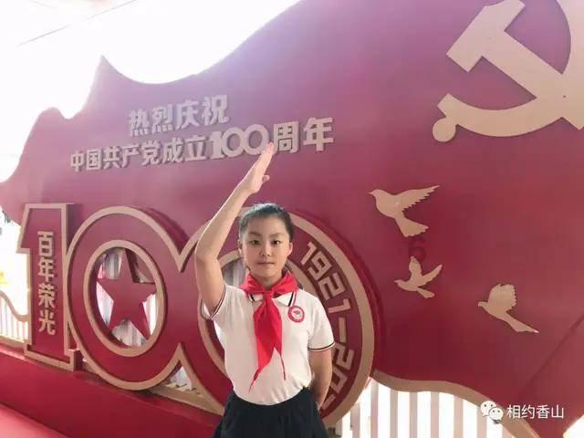 雷竞技比分