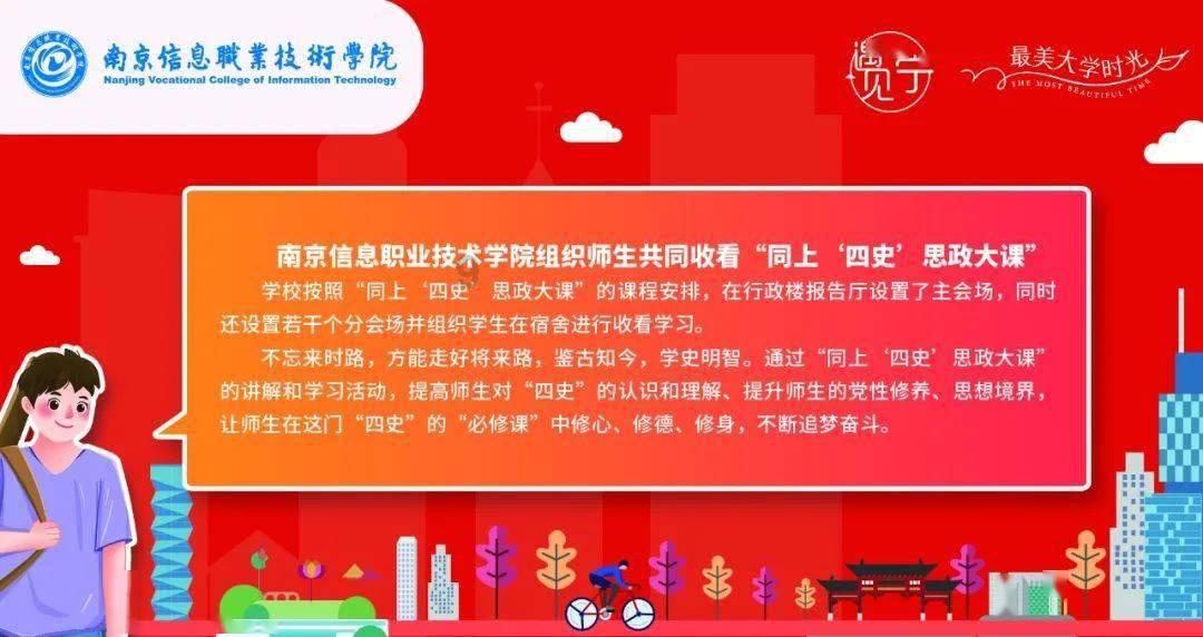 妙鸭相机app下载官网